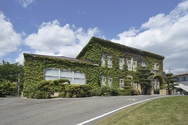 国立療養所長島愛生園